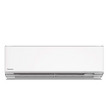 Panasonic ETHEREA Fehér CS-Z20ZKEW 2,0kW csak beltéri egység