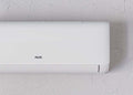 Aux GAMMA 3R Series 2,6kW ASW-H09B6B4/QGR3DI-C0-5 Oldalfali Split klíma