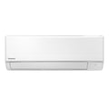 Panasonic STANDARD KIT-BZ50-ZKE 5,0kW Oldalfali split klíma
