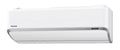 Panasonic HEATCHARGE KIT-VZ9-SKE 2,5kW Oldalfali Split Klíma