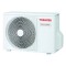 Toshiba Digital Inverter RAV-RM561CTP-E / RAV-GM561ATP-E Mennyezeti Split Klíma, Légkondicionáló