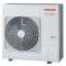 Toshiba Digital Inverter RAV-RM1101BTP-E / RAV-GM1101ATP-E Standard Légcsatornázható Split Klíma, Légkondicionáló