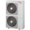 Toshiba Super Digital Inverter RAV-RM1101CTP-E / RAV-GP1101AT-E Mennyezeti Split Klíma, Légkondicionáló