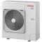 Toshiba Super Digital Inverter RAV-GM801UTP-E/RAV-GP801ATW-E 4 utas Standard Kazettás Split Klíma, Légkondicionáló
